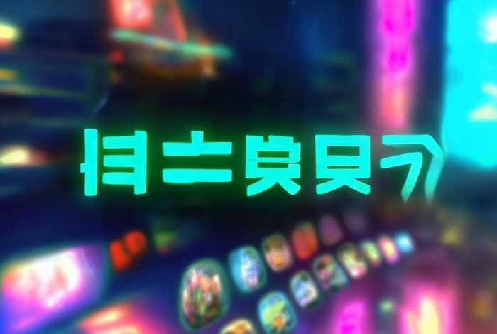 雷霆游戏平台app - 雷霆游戏平台app叫什么 雷霆游戏平台app - 雷霆游戏平台app叫什么