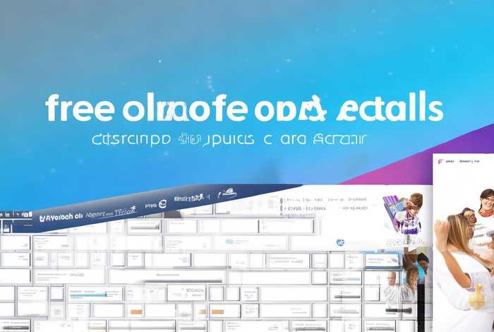 免费ppt制作讲课网站，免费ppt制作讲课网站推荐