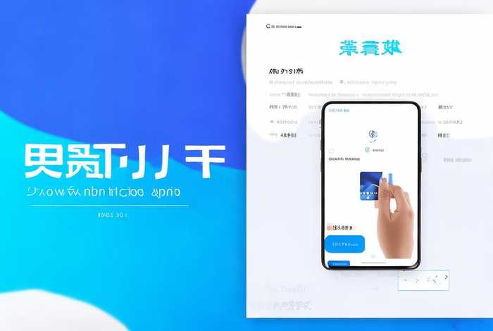 企业传书官网、企业传书app下载官网免费 企业传书官网、企业传书app下载官网免费