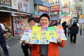 乔拓云微传单怎么发布，乔拓云怎么收费