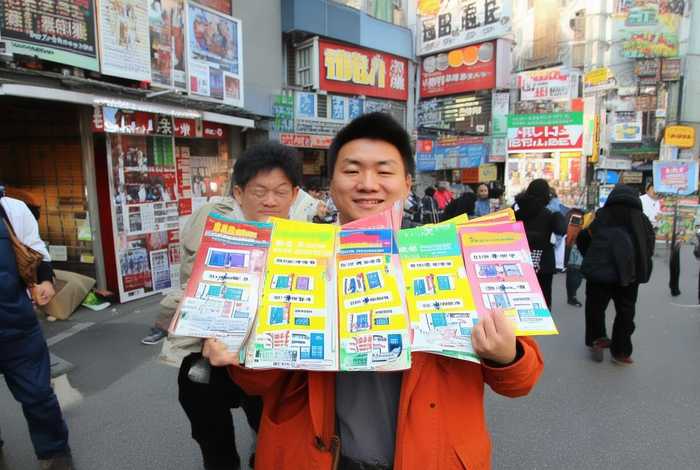 乔拓云微传单怎么发布，乔拓云怎么收费