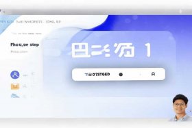 上线啦建站平台怎么用；上线了建站怎么收费