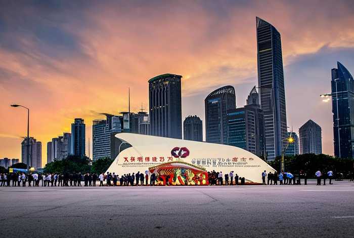 深圳市城市建设集团（深圳市城市建设集团有限公司是国企吗）