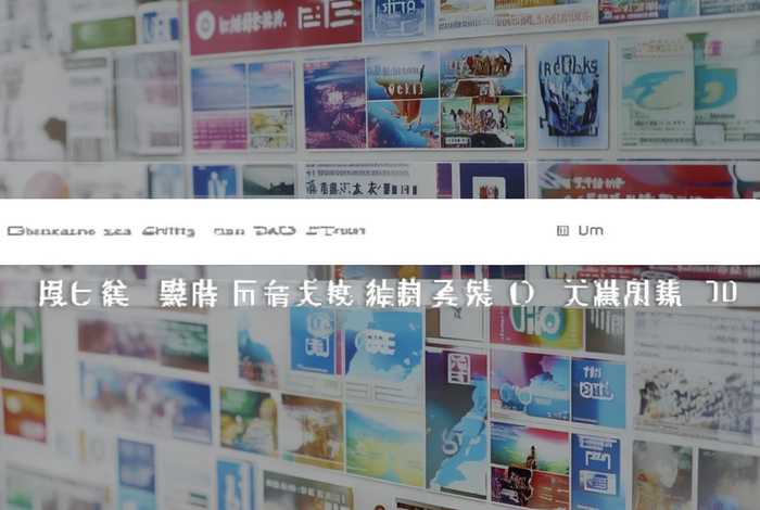 免费的舆情网站入口在哪里、免费的舆情网站入口在哪里找