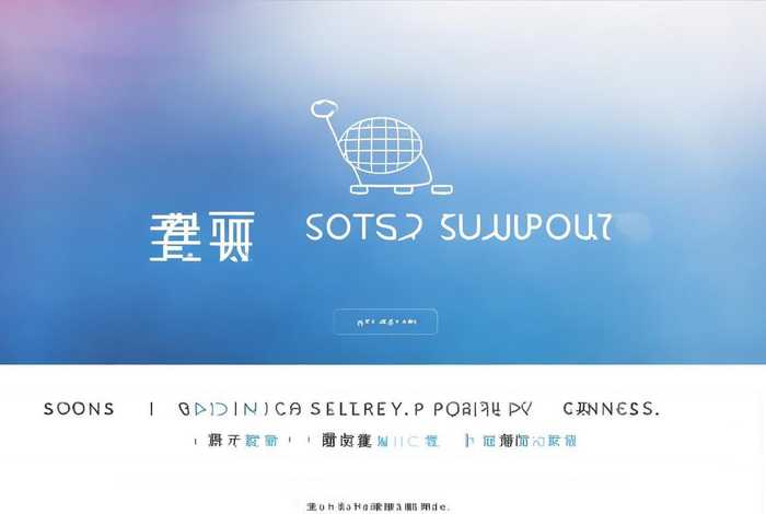 零售供应商网站 零售供应商网站是什么