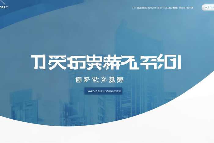 深圳市干部培训网络学院网站，深圳干部培训学院网址