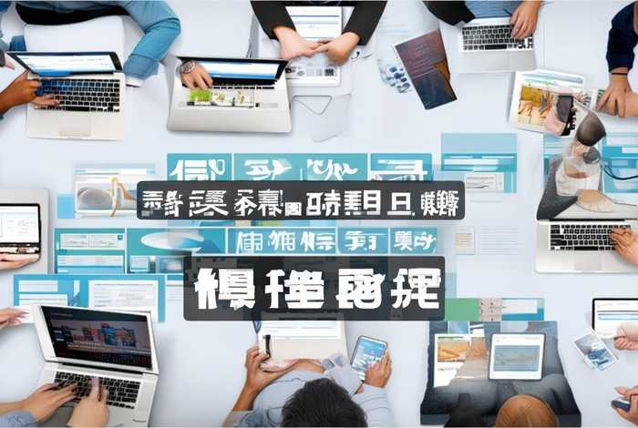 免费找客户平台 免费找客户平台怎么找