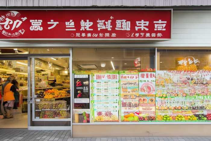 如花水果店加盟，如花酸菜鱼加盟多少钱