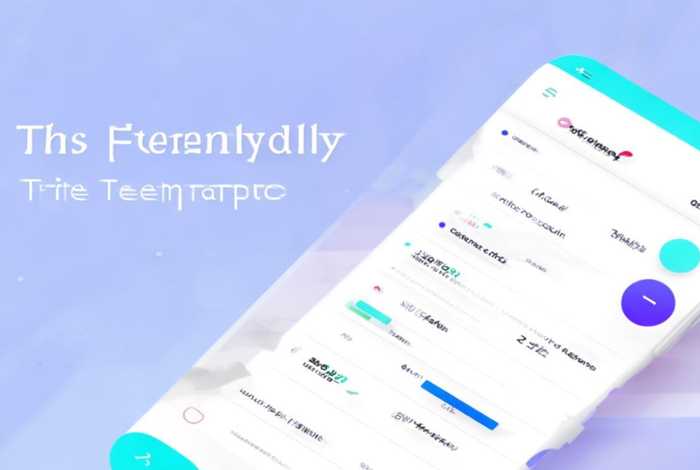 乔拓云微信小程序开发免费模板（乔拓云微信小程序开发免费模板怎么用）