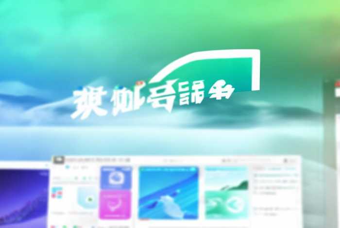 建站云之家 建站之家官网 建站云之家 建站之家官网