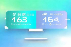 免费注册个人电子邮箱163 免费注册个人电子邮箱1639