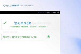 企查查官网查询企业 - 企查查官网查询企业存续是是否说明营业执照正常