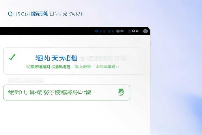 企查查官网查询企业 - 企查查官网查询企业存续是是否说明营业执照正常
