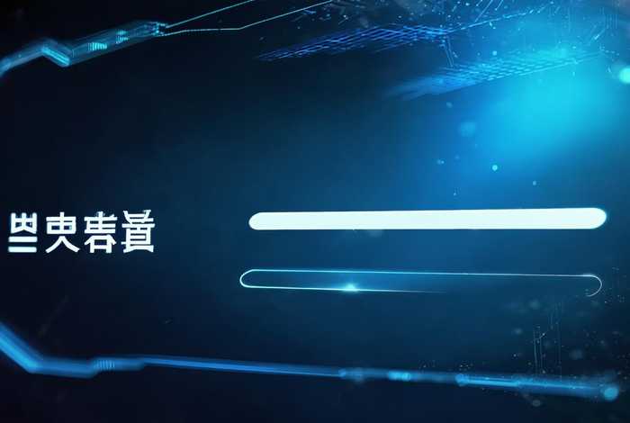 聚名网官网登录入口、聚名网登陆