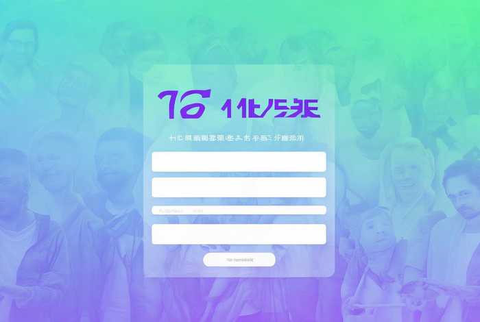 免费邮箱注册官网，126免费邮箱注册官网