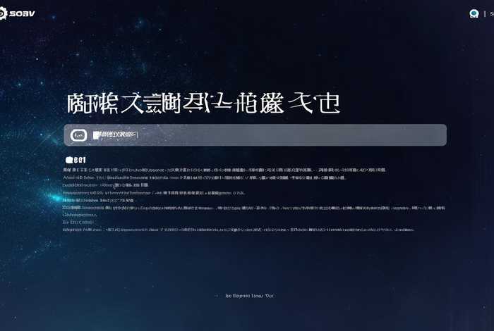 模板下载网站 - 模板下载网站源码 模板下载网站 - 模板下载网站源码