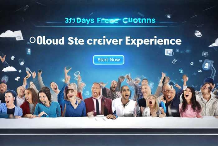 免费体验云服务器30天、免费体验云服务器30天有效