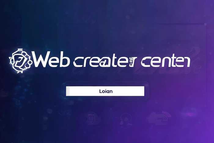 网页版创作者中心；网页版创作者中心入口官网