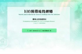 免费网上申请注册微信，免费网上申请注册微信号安全吗