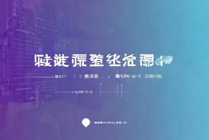 乔拓云智能建站官网;乔拓云智能建站官网网址 乔拓云智能建站官网;乔拓云智能建站官网网址
