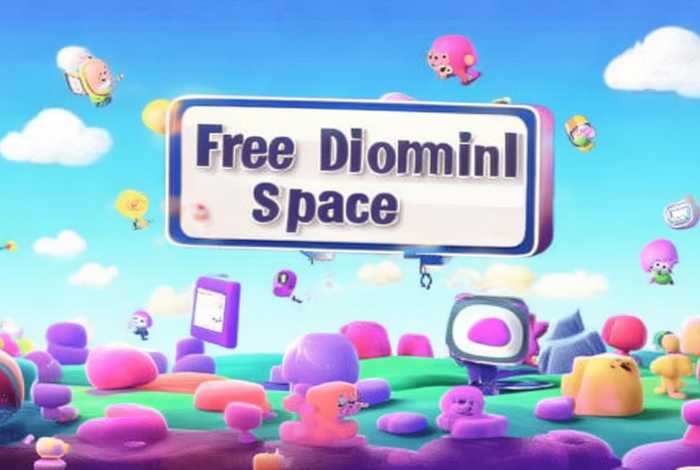 免费的域名空间、免费的域名空间是什么 免费的域名空间、免费的域名空间是什么