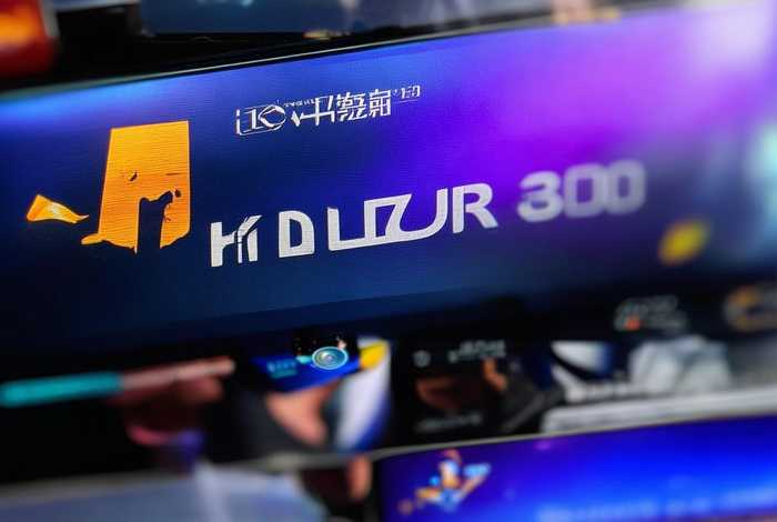 荣耀30发布直播、荣耀30系列发布会直播平台