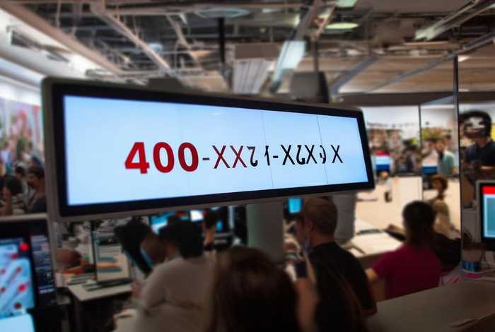 搜狗营销推广电话；搜狗营销推广电话是多少