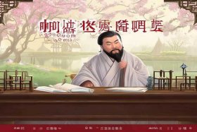 书生集团官网（书生集团官网首页）