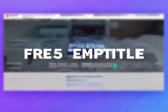 免费网站模板html5，免费网站模板html