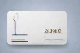企业联系方式推荐 企业联系方式推荐信怎么写