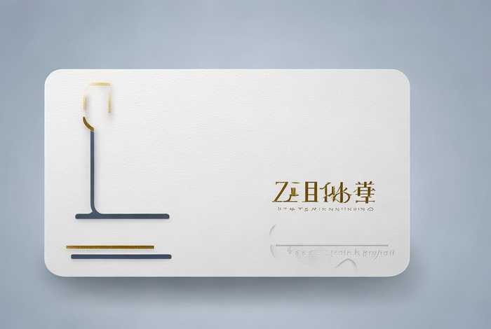 企业联系方式推荐 企业联系方式推荐信怎么写