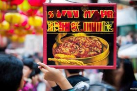 买麻辣羊头羊蹄的广告，买麻辣羊头羊蹄的广告语怎么写