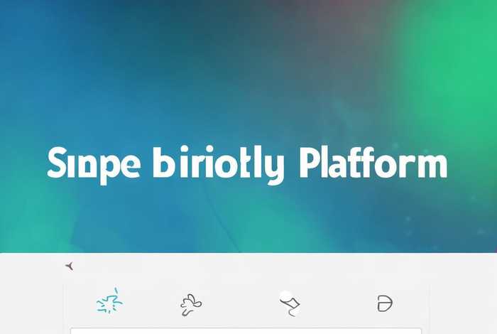 平台搭建简单可靠；平台搭建简单可靠的软件