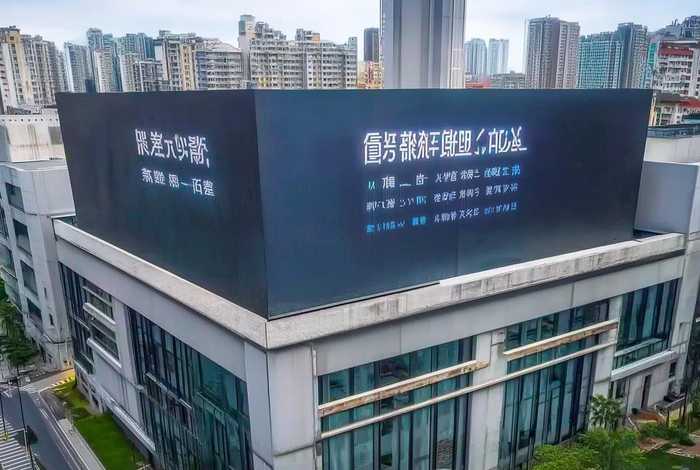 深圳公司网站搭建 - 深圳建网站公司哪家好 深圳公司网站搭建 - 深圳建网站公司哪家好