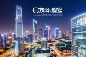 上海以上网络技术有限公司（上海以上网络技术有限公司怎么样）