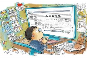 介绍个网站您懂的百度知道 介绍个网站您懂的百度知道怎么写