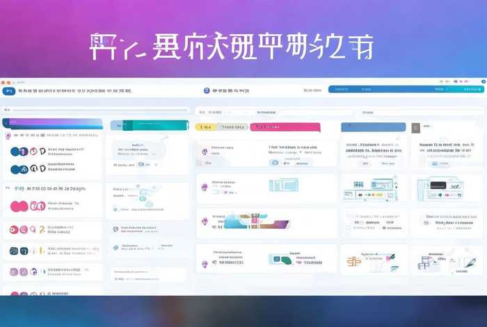 建站教学网站、建站教学网站有哪些? 建站教学网站、建站教学网站有哪些?