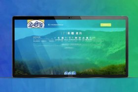 四川乐生汇润科技有限公司网站，四川乐生汇润科技有限公司网站是什么