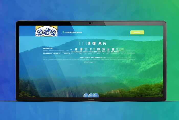 四川乐生汇润科技有限公司网站，四川乐生汇润科技有限公司网站是什么