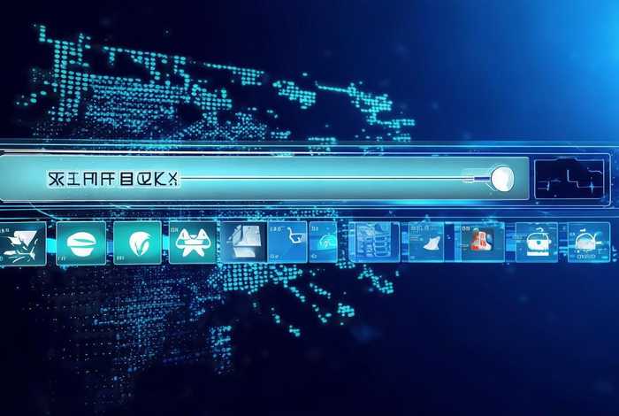 企业网网址 企业网址查询