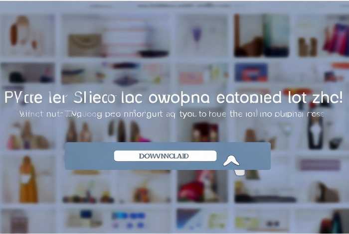 网上商城采购官网，网上商城采购官网怎么下载