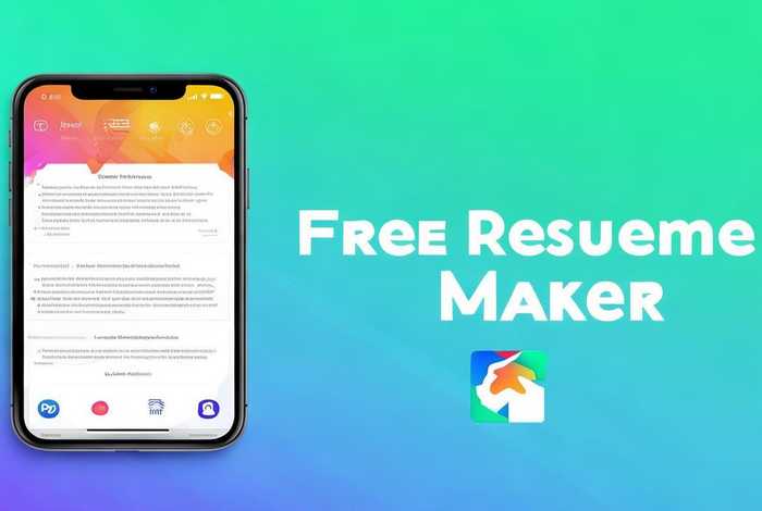 免费制作个人简历小程序；免费制作个人简历小程序有哪些
