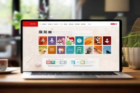 乐清本地网站 - 乐清本地网站招聘信息