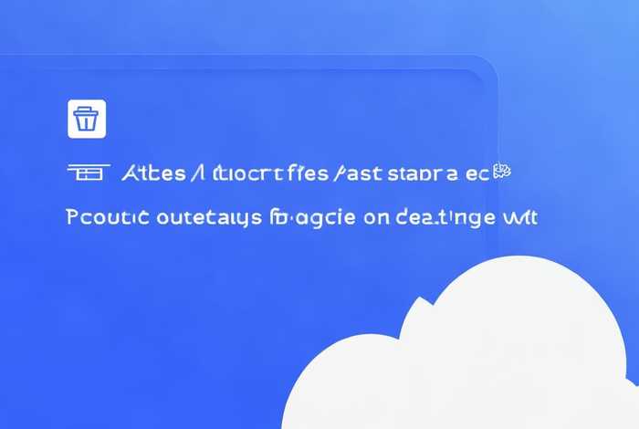 免备案云储存、免备案云储存怎么删除