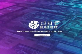 免费建站建站abc网站（建站abc官网）