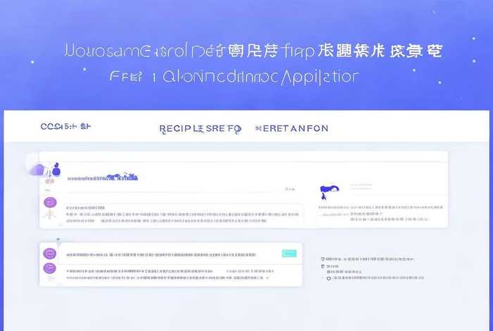 免费网上申请注册微信怎么弄（免费网上申请注册微信怎么弄的）