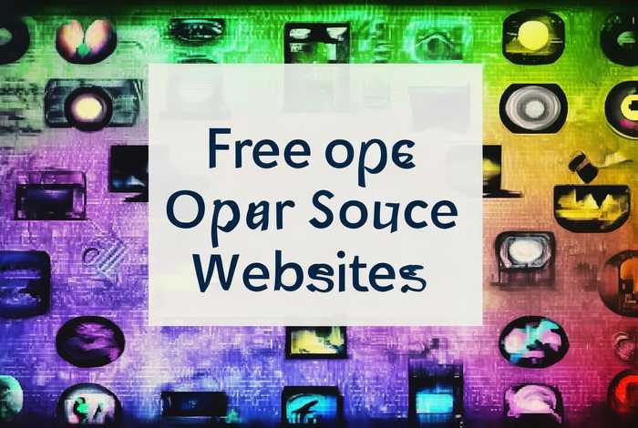 免费的源码开源网站；免费的源码开源网站有哪些