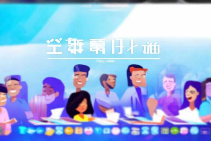 免费域名空间论坛 免费域名空间论坛官网