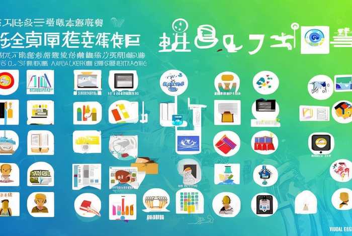 教育网站平台有哪些、教育网站都有哪些 教育网站平台有哪些、教育网站都有哪些