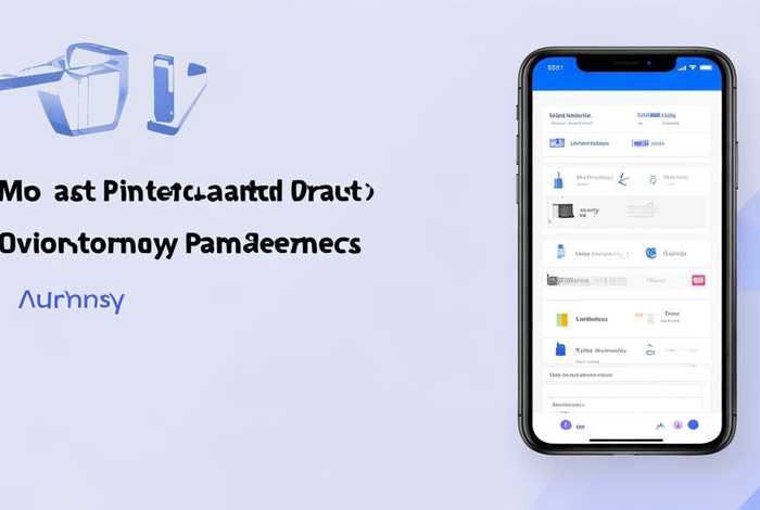 手机进销存管理软件免费版 永久免费手机进销存管理软件